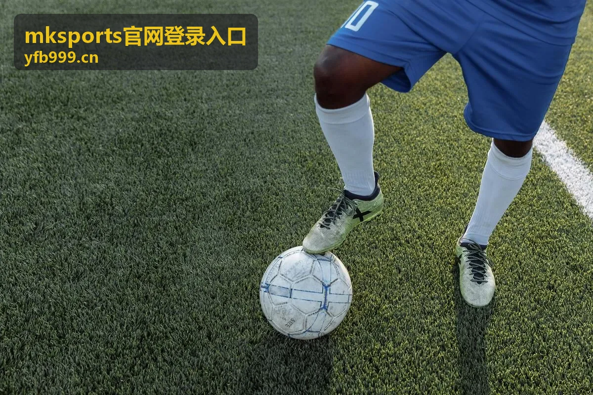 MK Sports官网登录入口在线客服服务时段说明