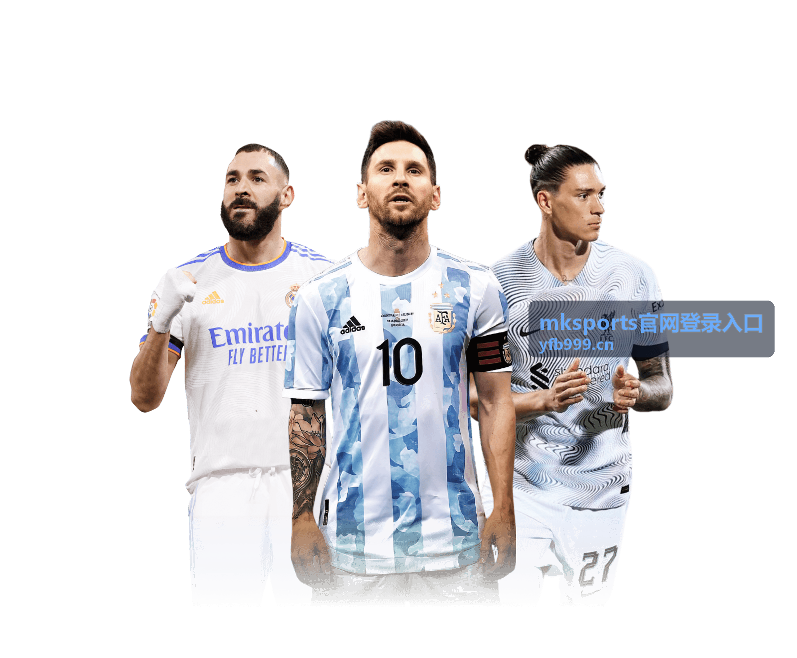 MK Sports官网登录入口赛事活动专区场次状态封面图