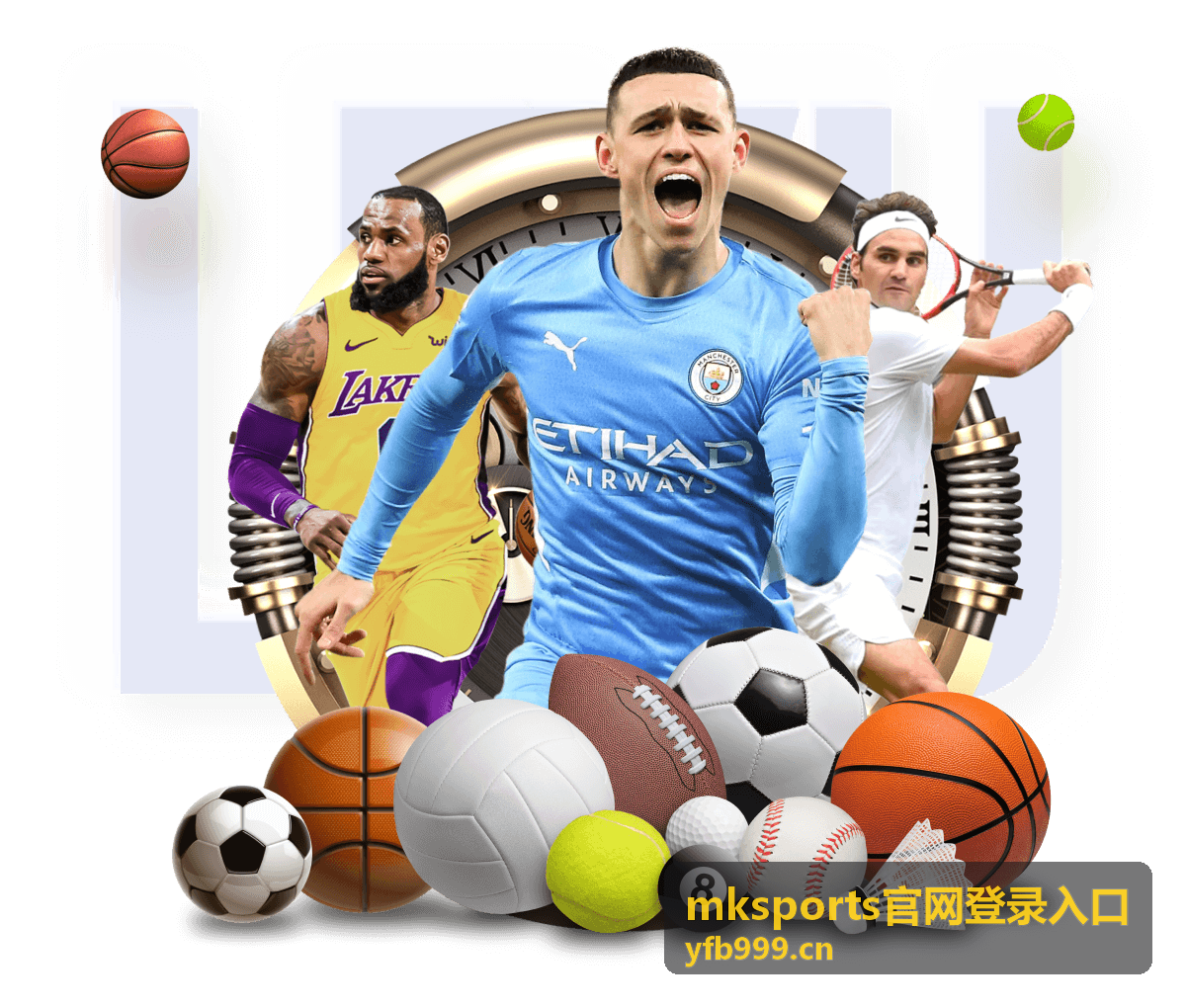 MK Sports官网登录入口赛事活动参与入口展示