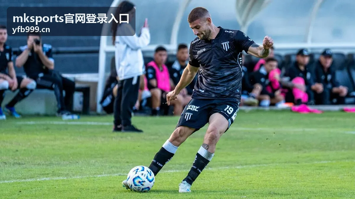 MK Sports官网登录入口赛事活动与会员服务栏目入口示意图